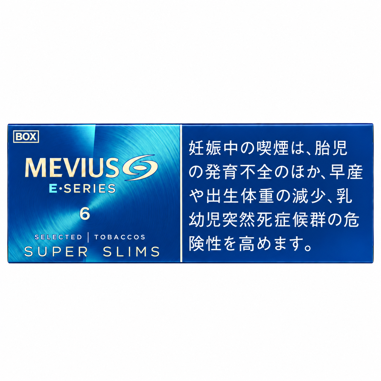Mevius E-Series Super Slims 6mg Cigarettes