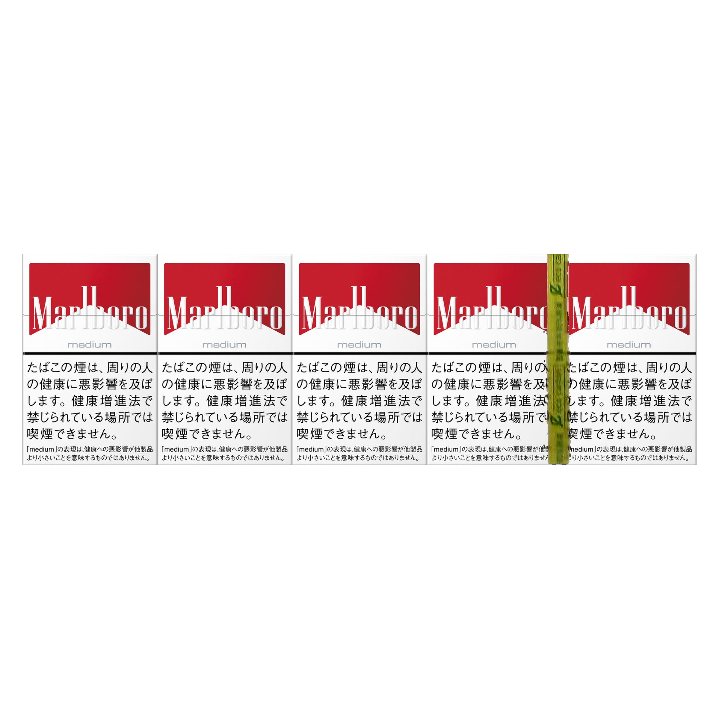 Marlboro Red Cigarettes